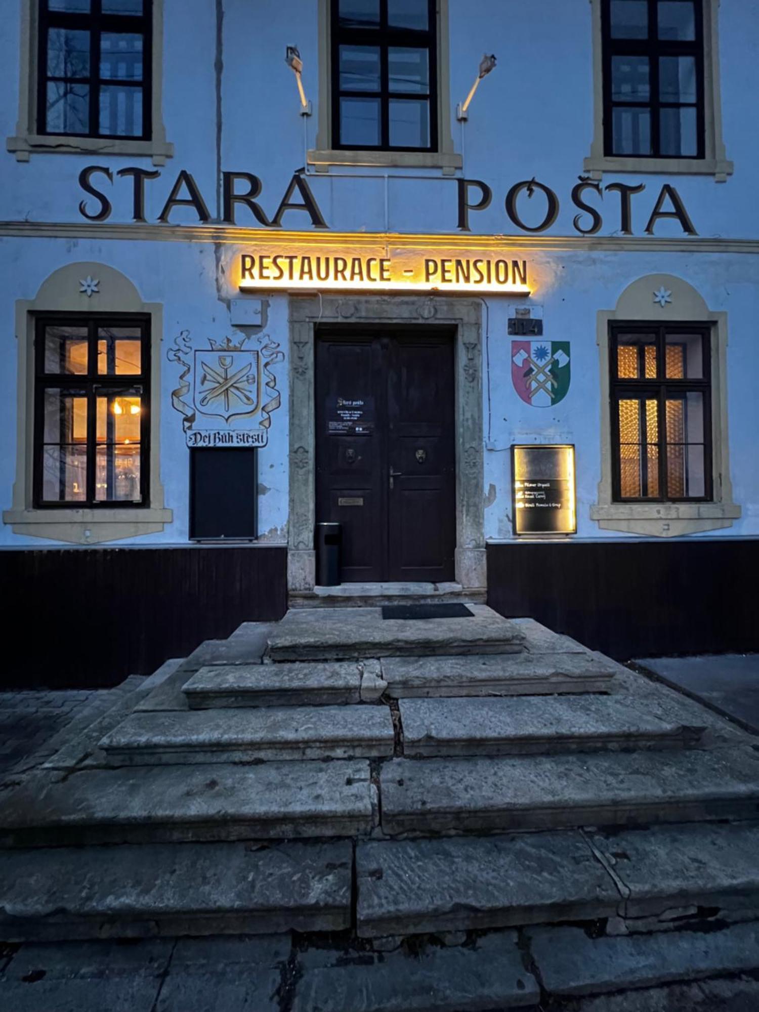Telnice Stara Posta酒店 外观 照片